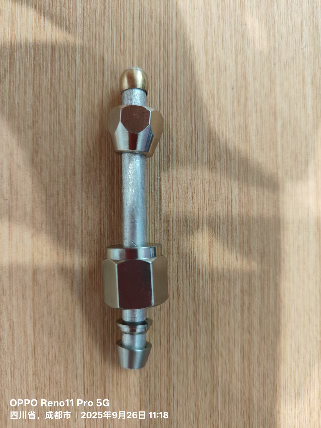 be769517a201c10560f5aa4646685ed5