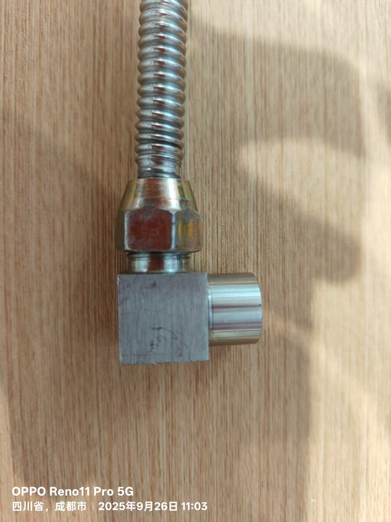 c626b71b9e03168c0efc5922d0c02846