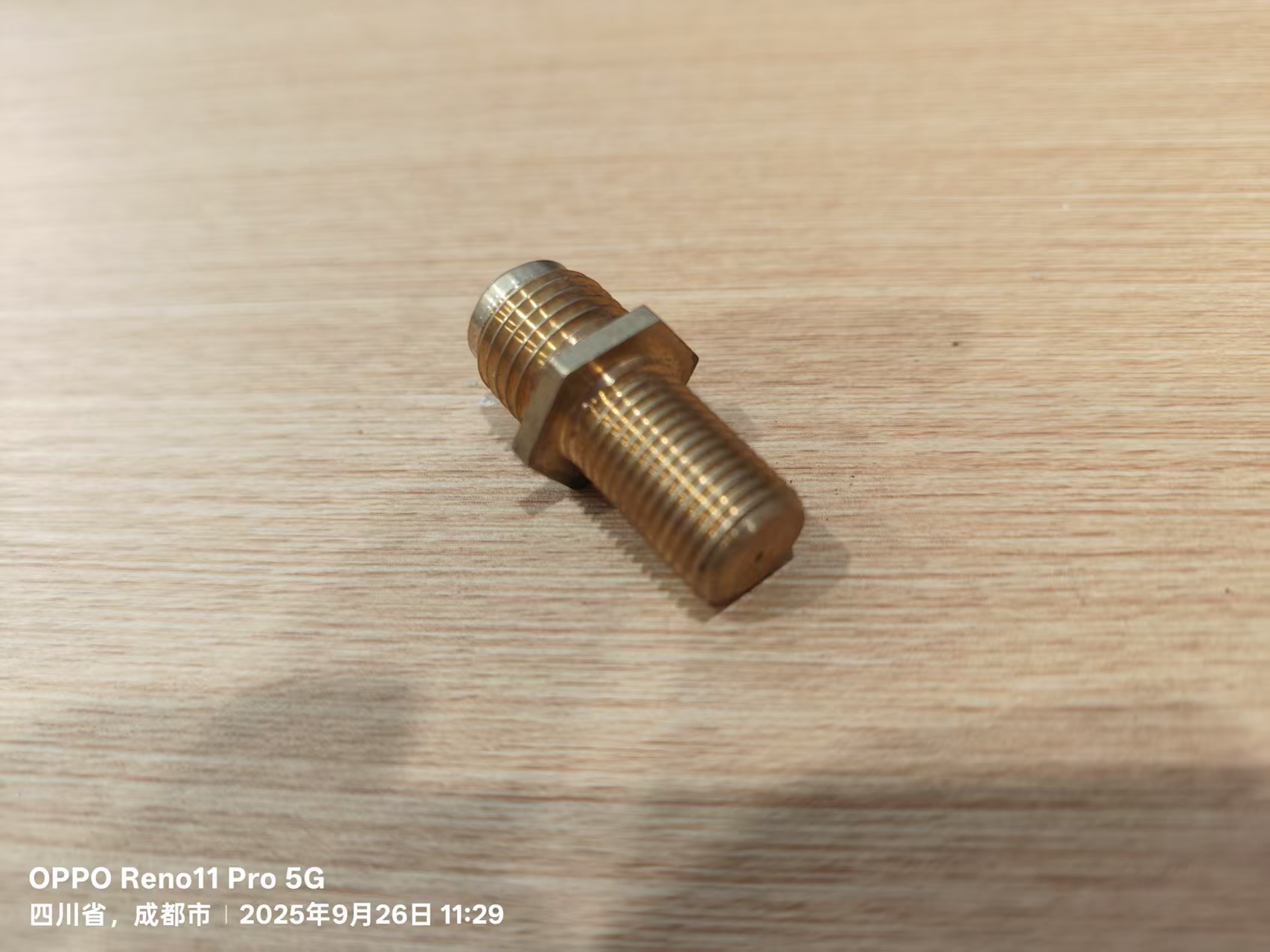 d70f64f3a1fec018efa715157c2b7d37