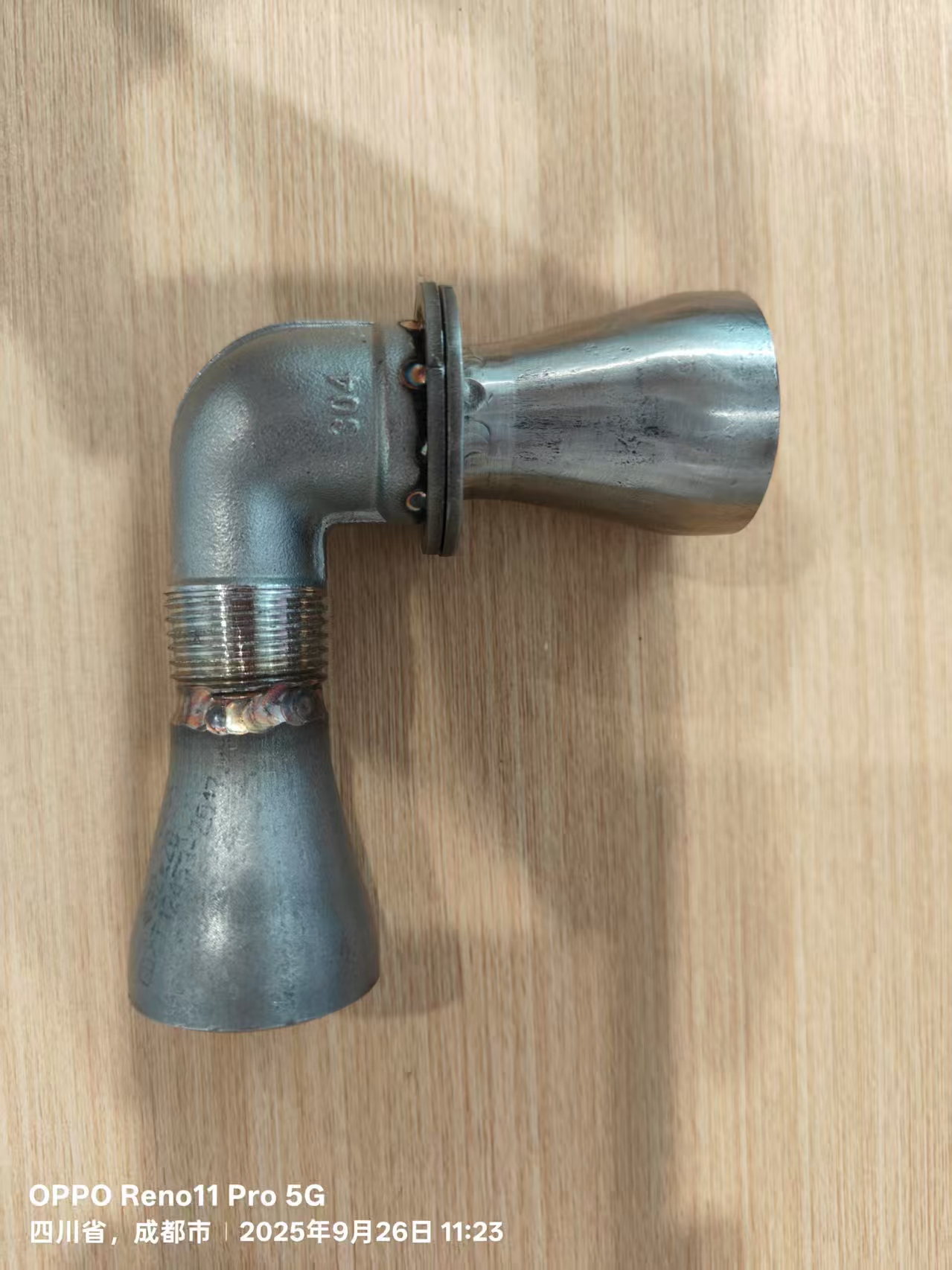 e327dec8d812dfce8b371af776337132