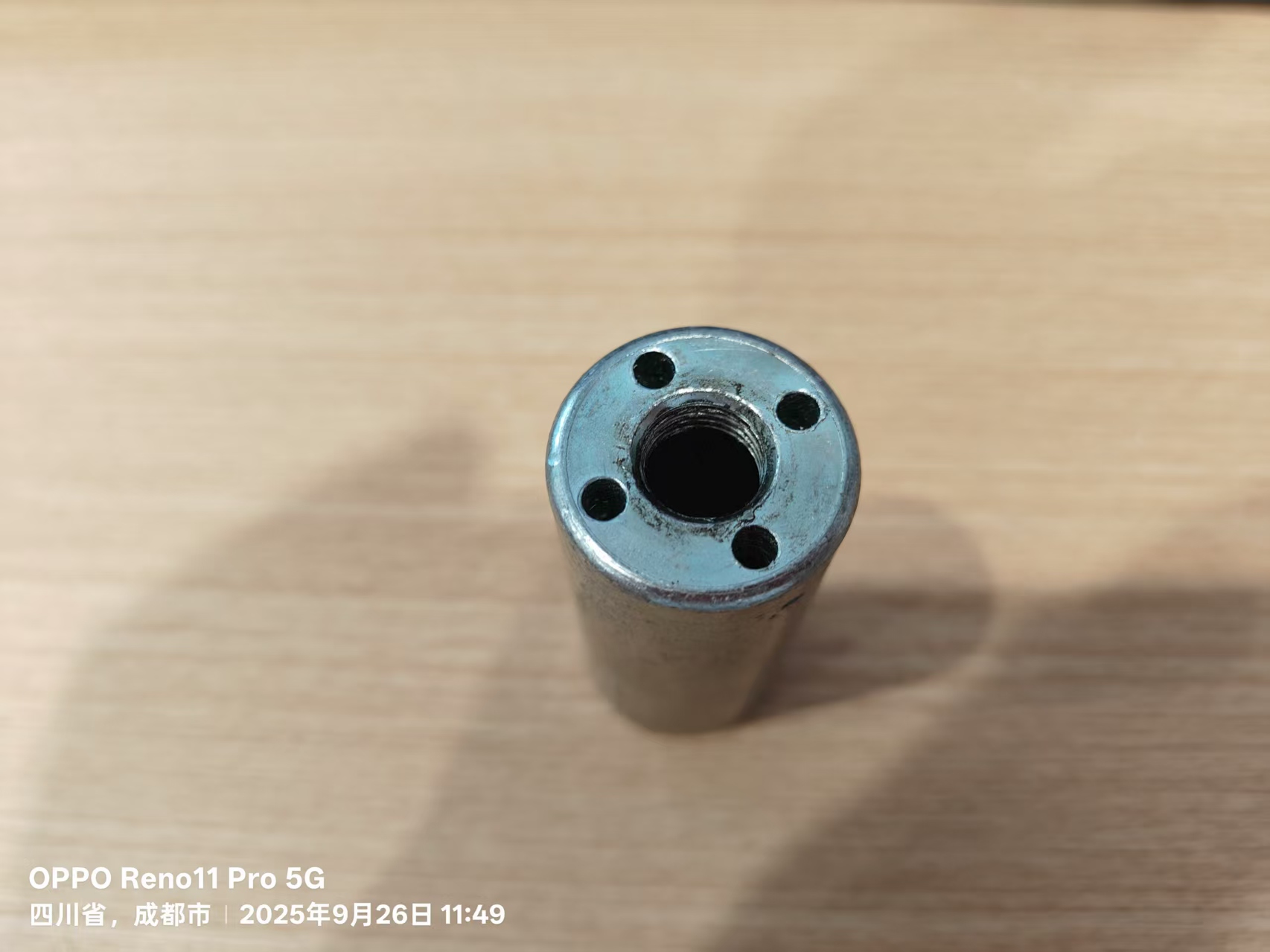 ff9e1662cb79198b2bd4a3c1a130133b