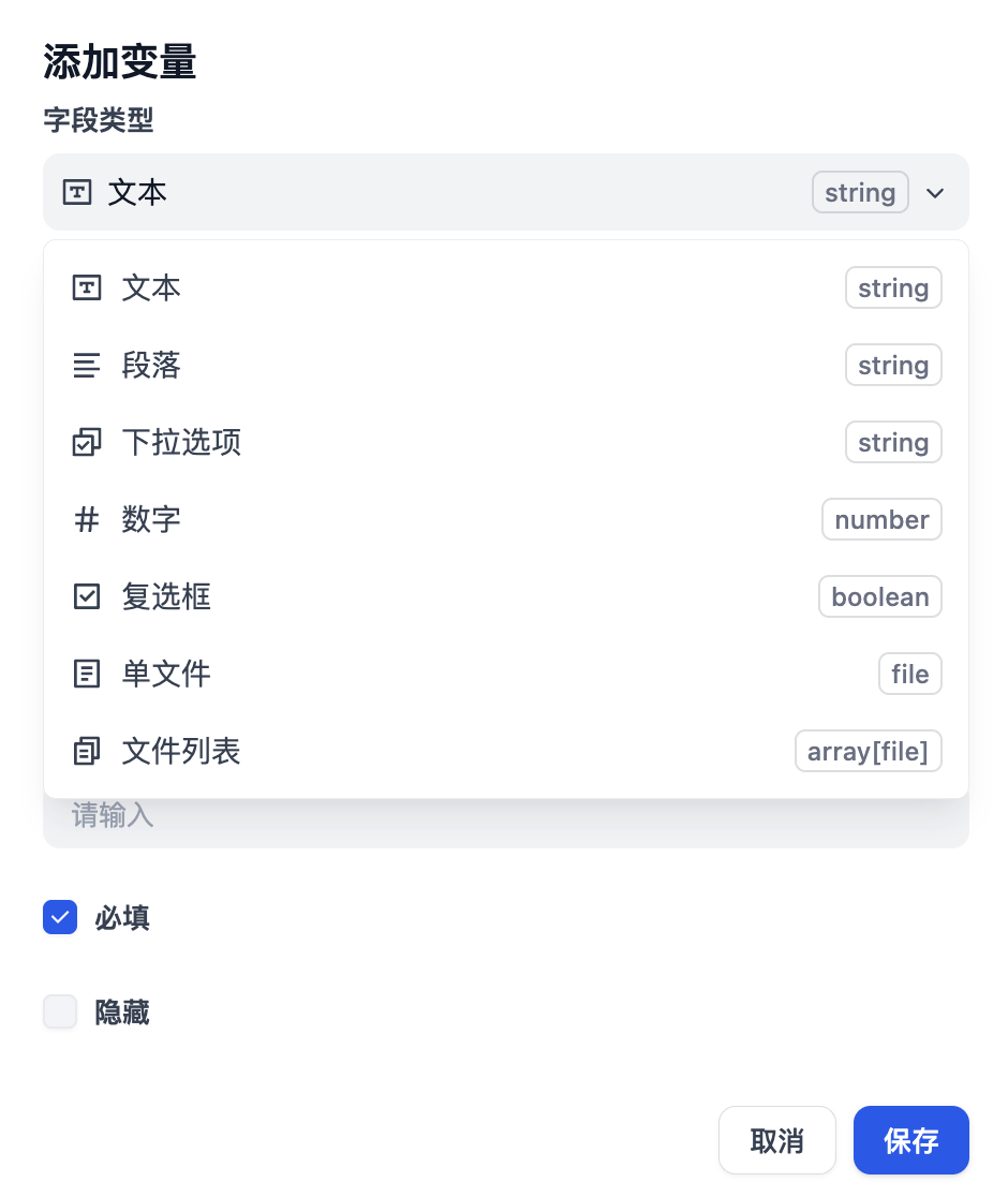 截屏2025-10-27 10.36