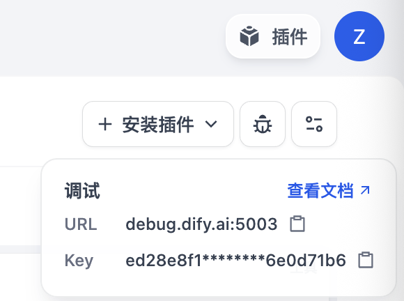 截屏2025-10-27 11.08