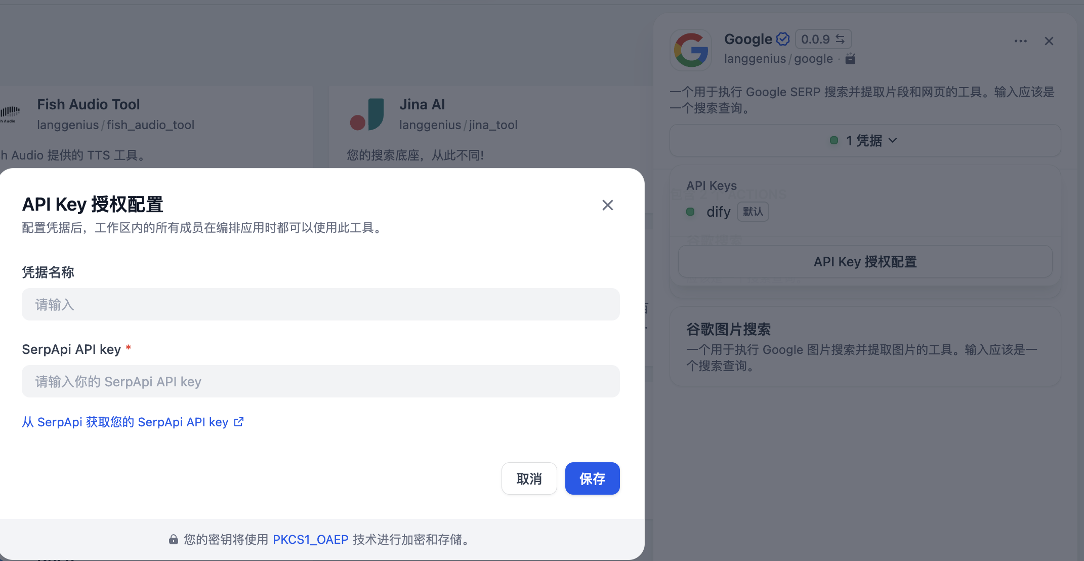 截屏2025-10-27 10.33