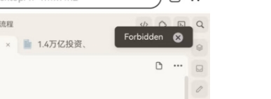 微信截图 20251031163529.png