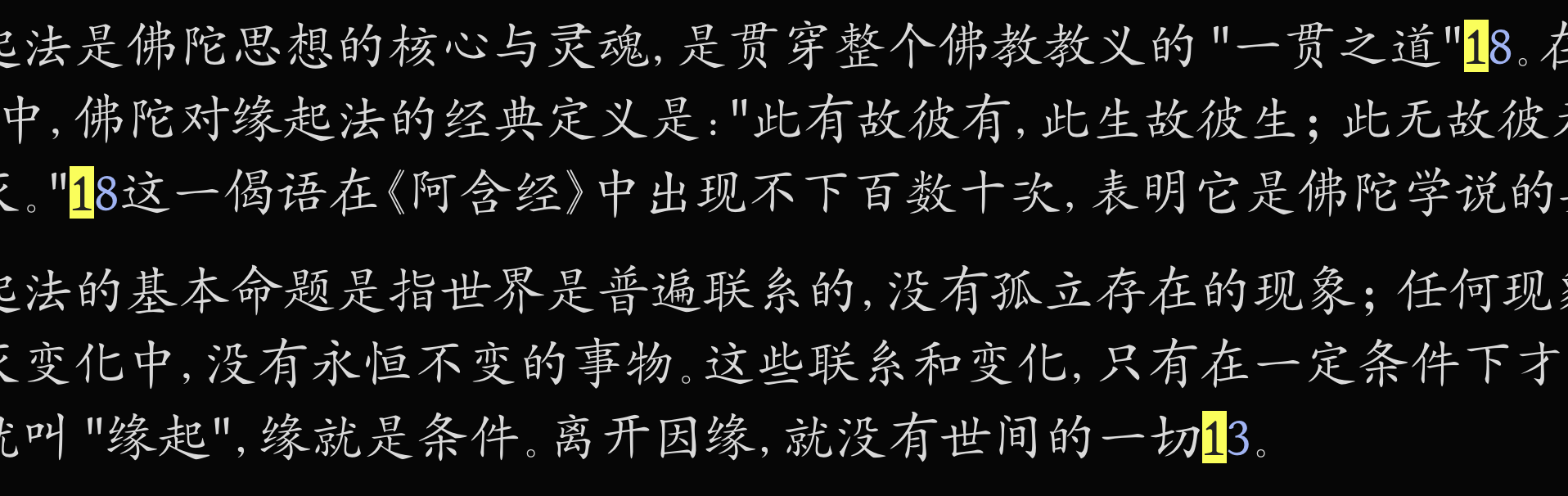 截屏 2025100700.11.13.png