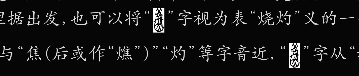 截屏 2025101103.40.50.png