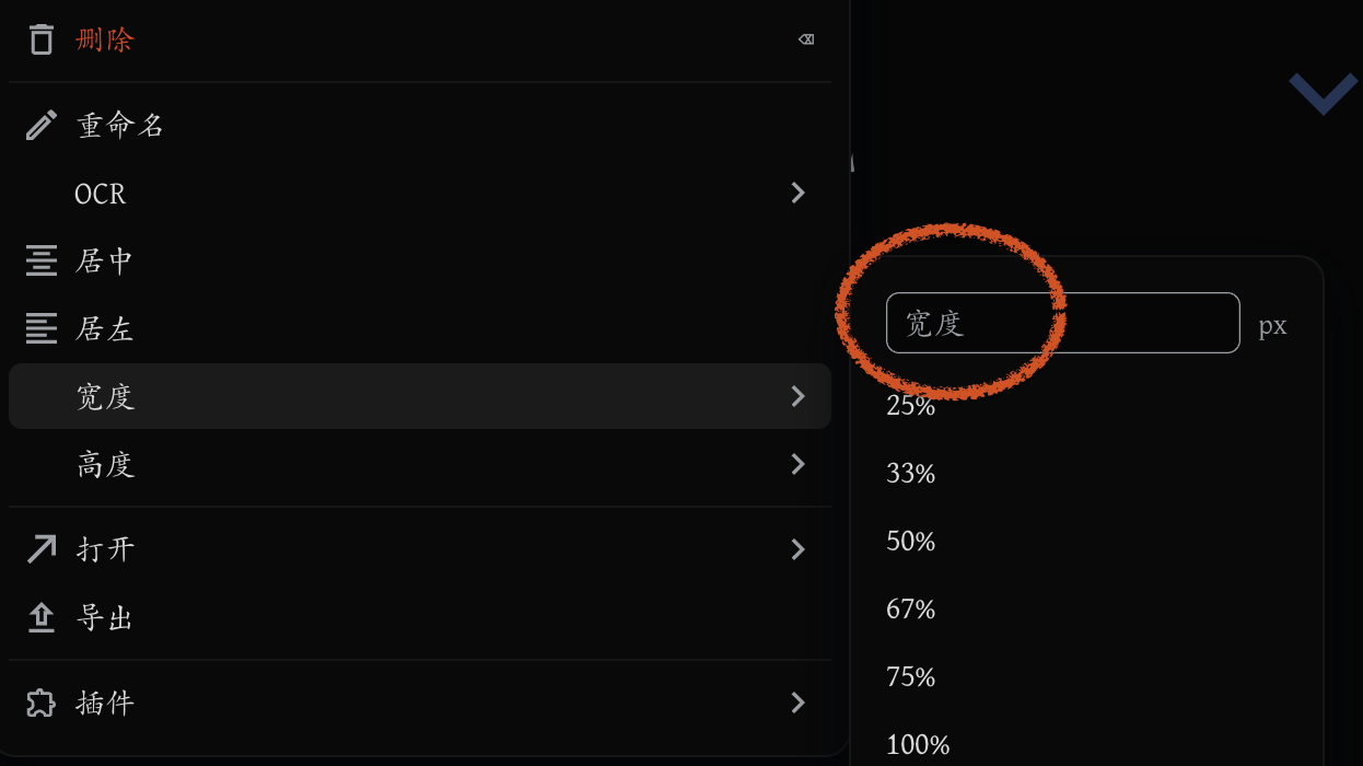 截屏 2025101111.36.16.png