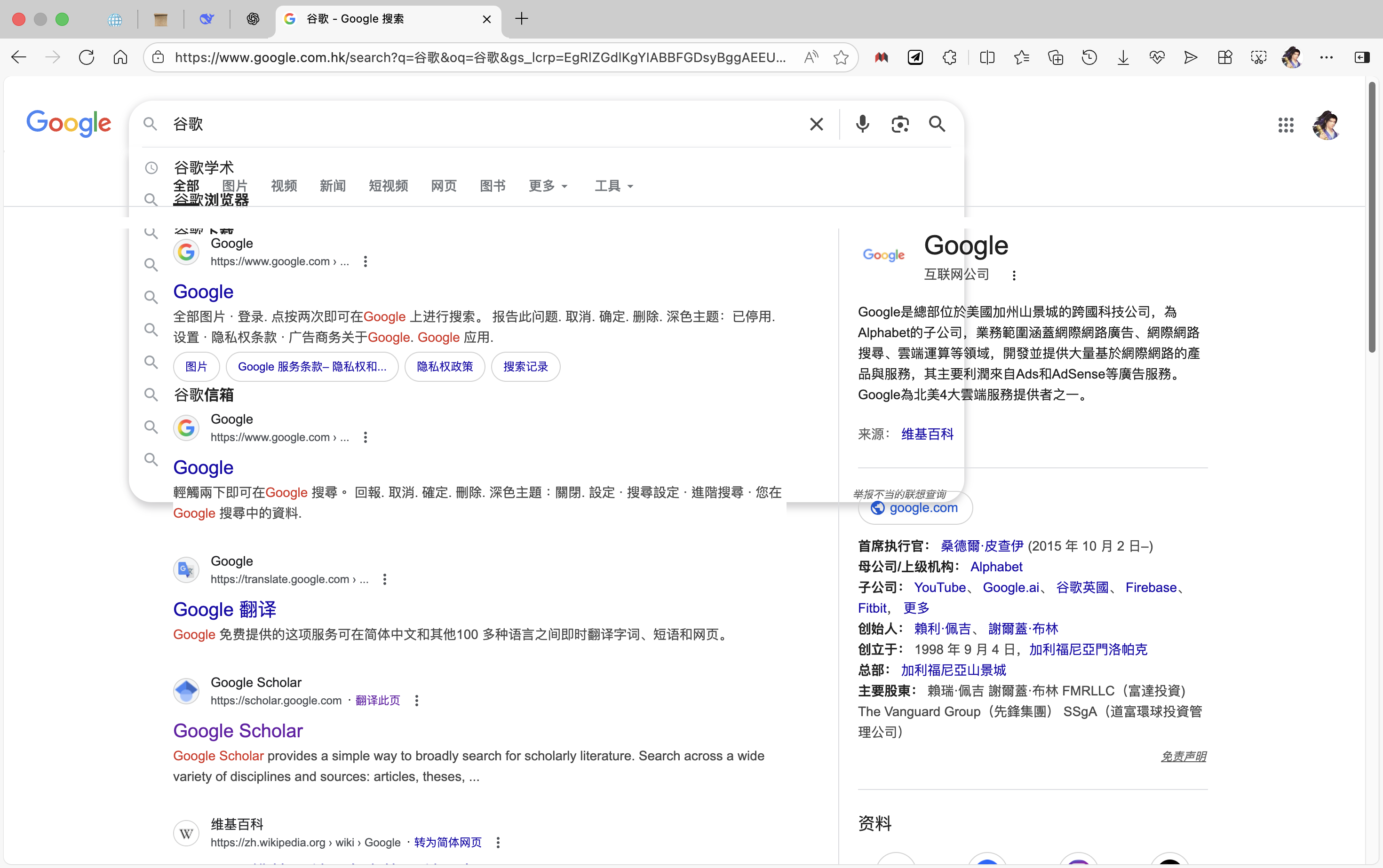 截屏 2025101423.56.07.png