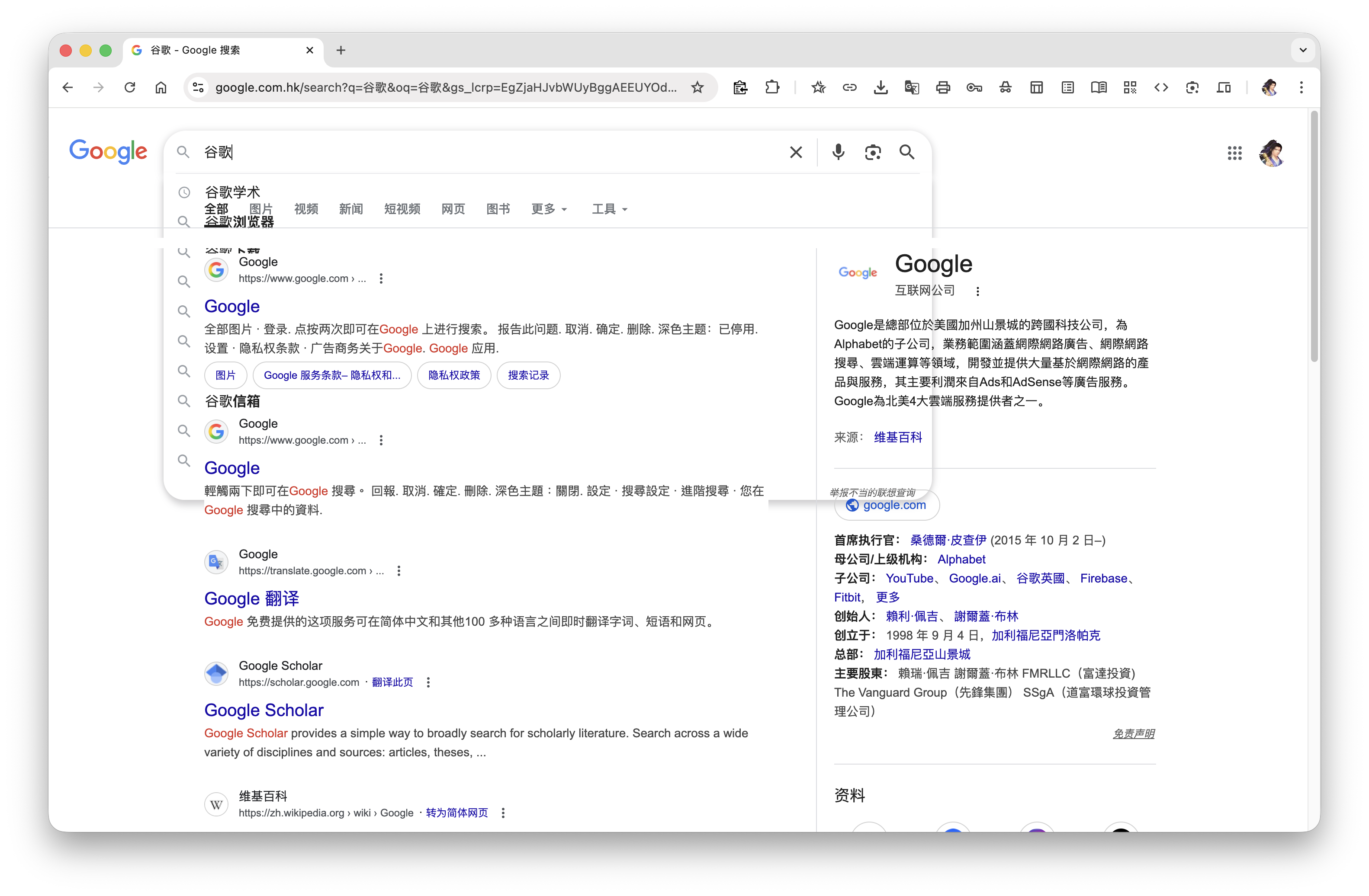 截屏 2025101500.06.05.png