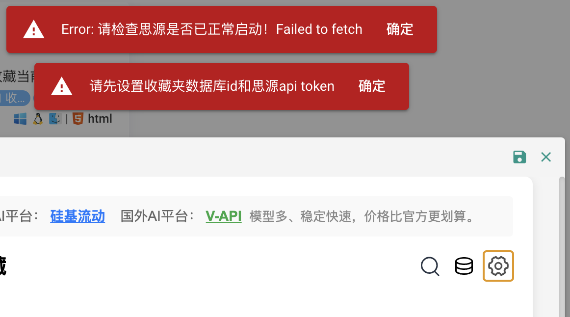 截屏 2025101609.02.18.png