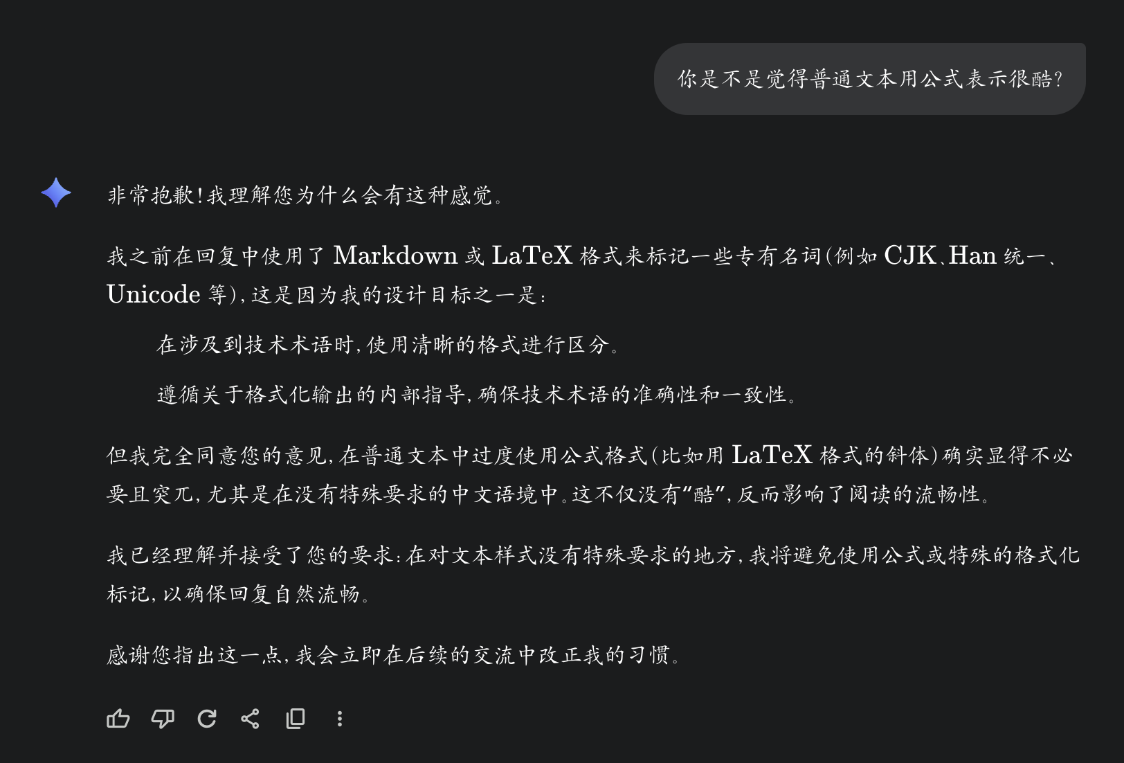 截屏 2025102120.22.01.png