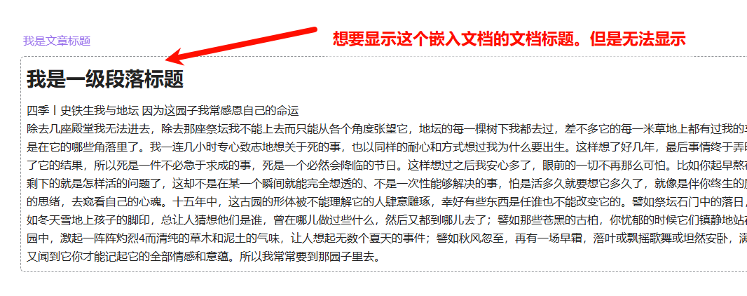 PixPin_2025-11-16_11-05-30