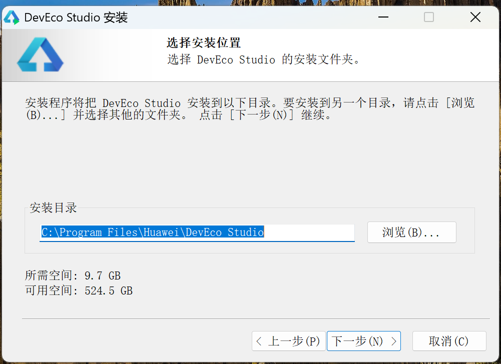 屏幕截图 2025-11-21 164627
