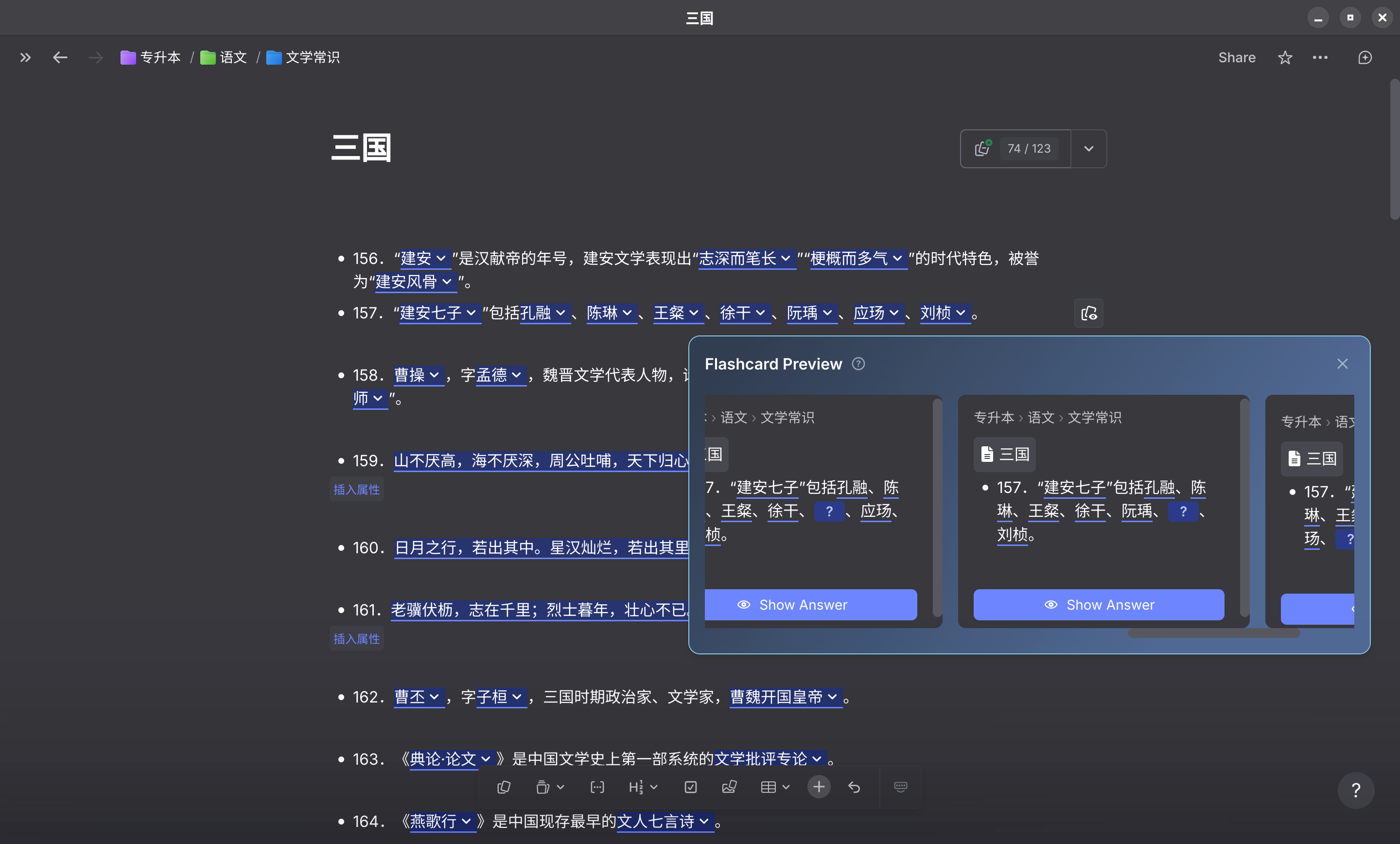 截图 2025-11-09 14-04-39