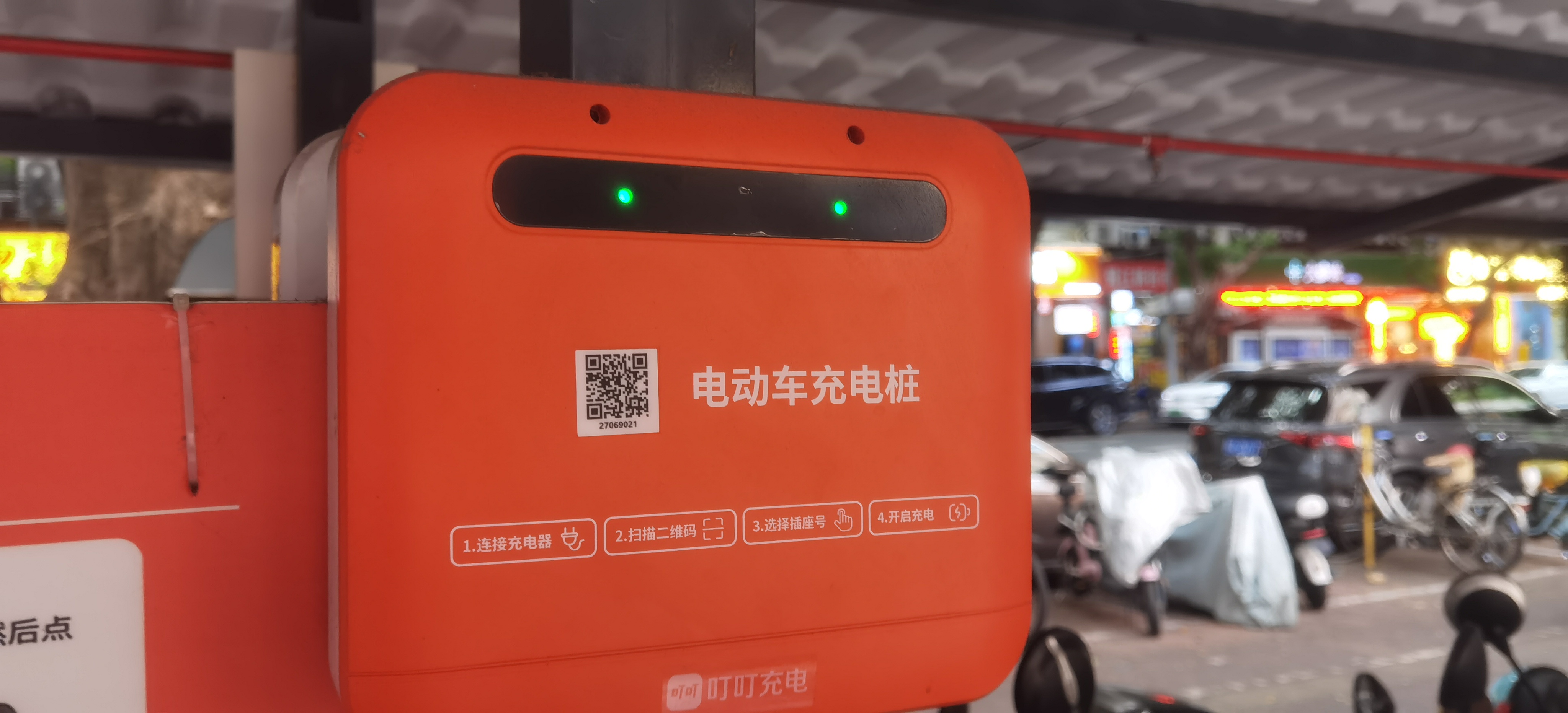 3bf36c4368526f48831dc300cf4426b0