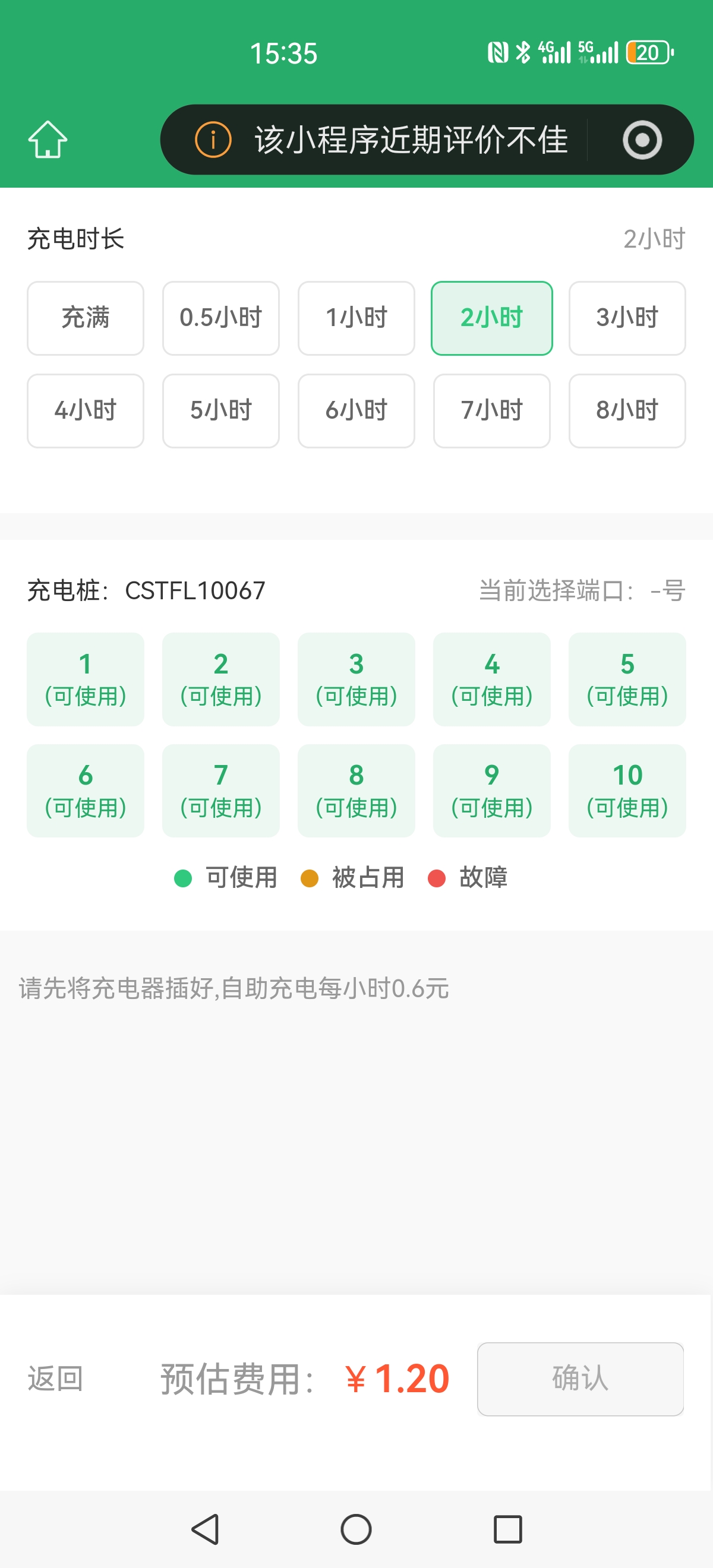 5f5cfe7802985b0d4d0528a9bcda3a2e