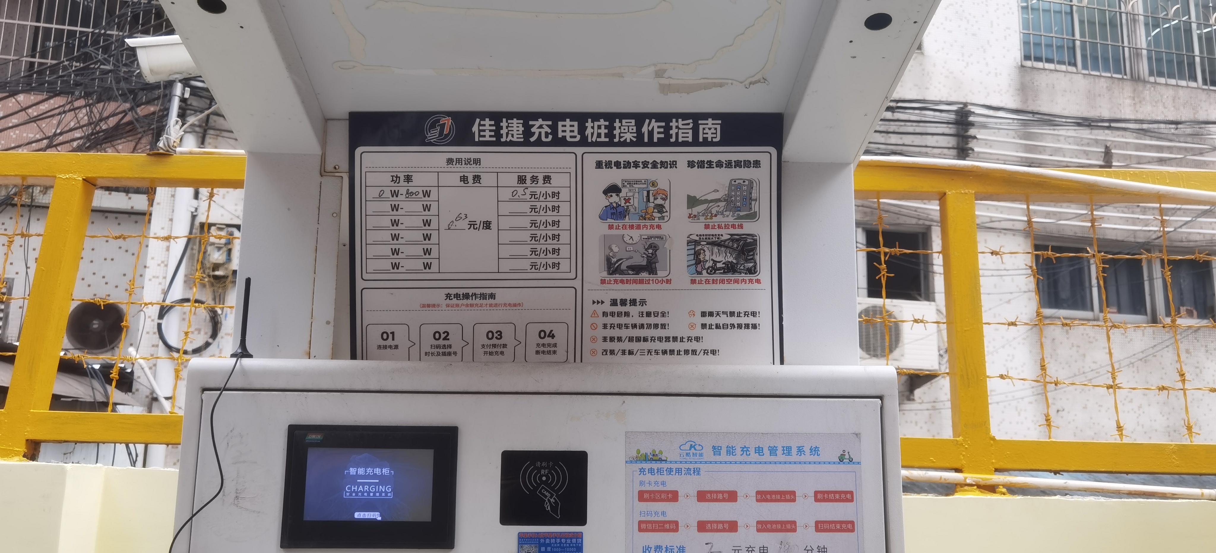 a4b0b4a01d175641bedfdbfbbb14e8fa