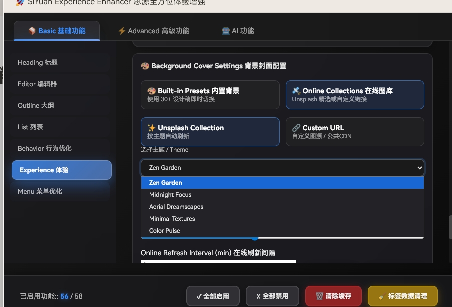 微信截图 20251125003014.png