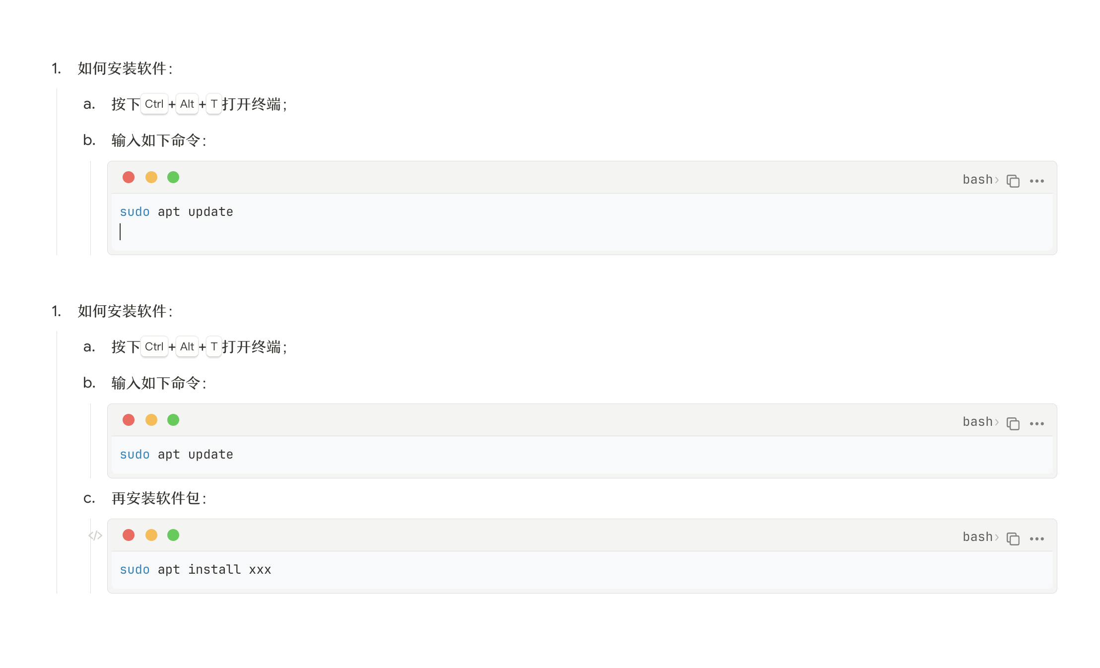 截屏 20251104 下午 5.14.33.png