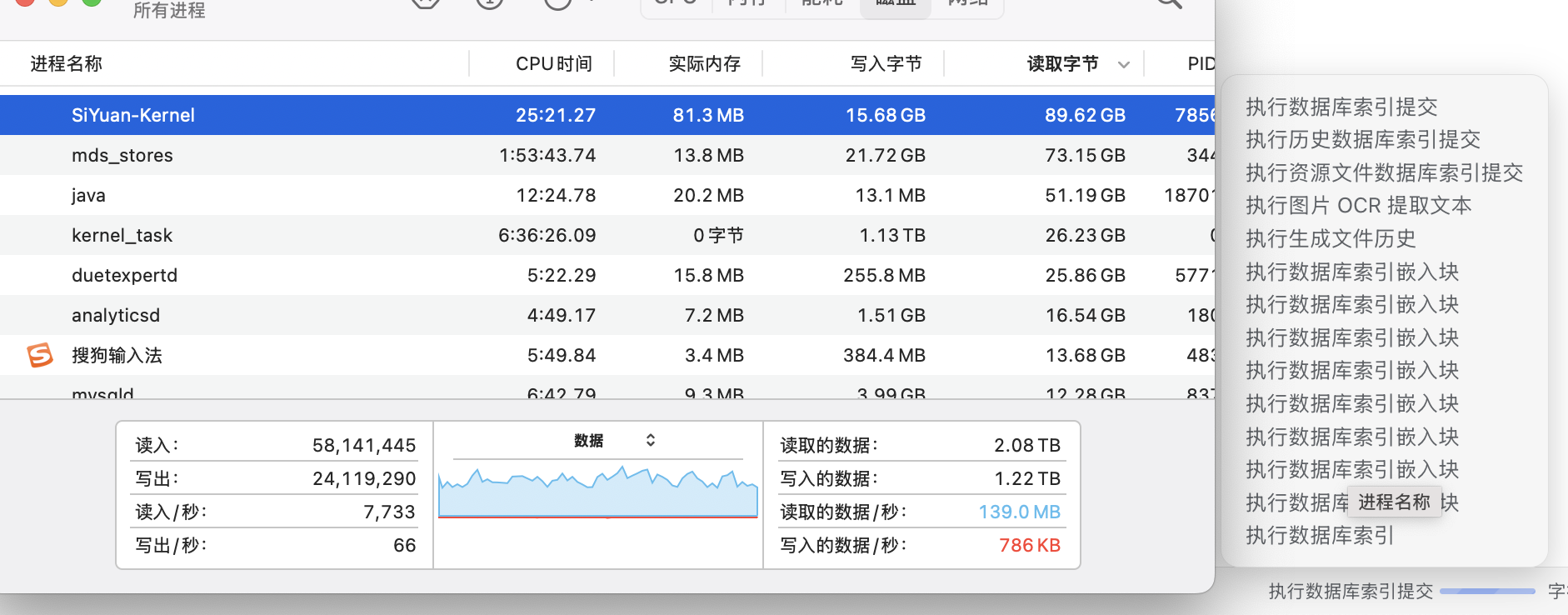 截屏 2025111111.28.50.png