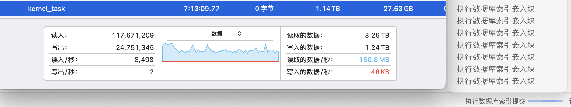 截屏 2025111113.16.17.png