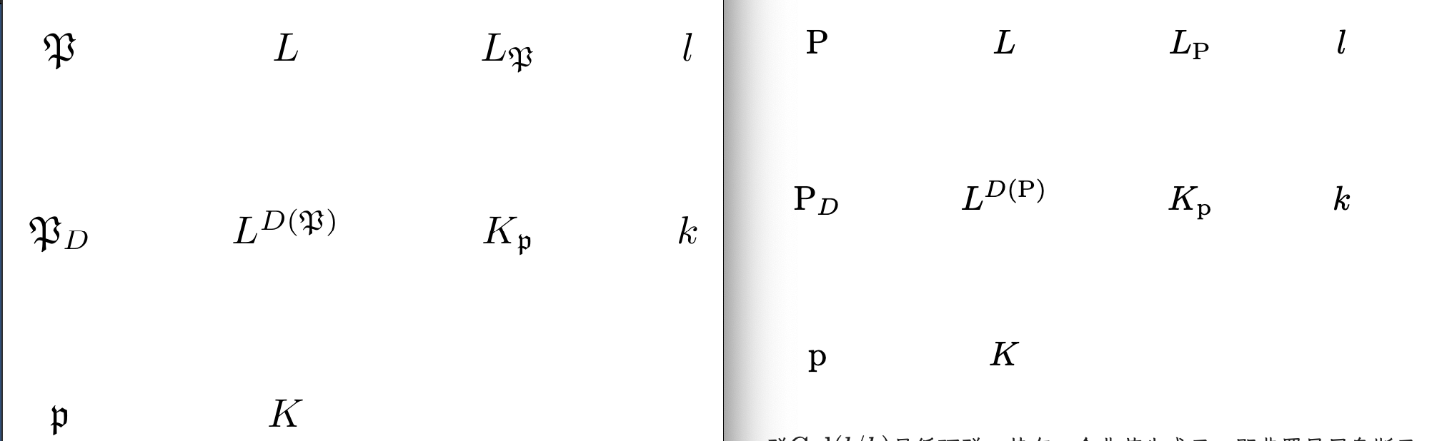 截屏 2025111401.20.36.png