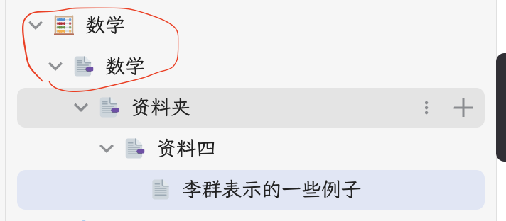 截屏 2025111810.26.47.png