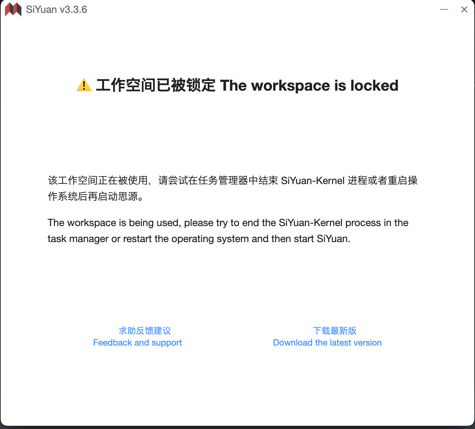 截屏 2025112120.58.11.png