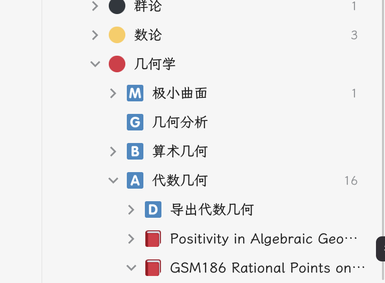 截屏 2025112820.56.23.png