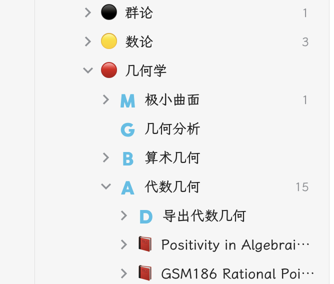 截屏 2025112820.56.35.png