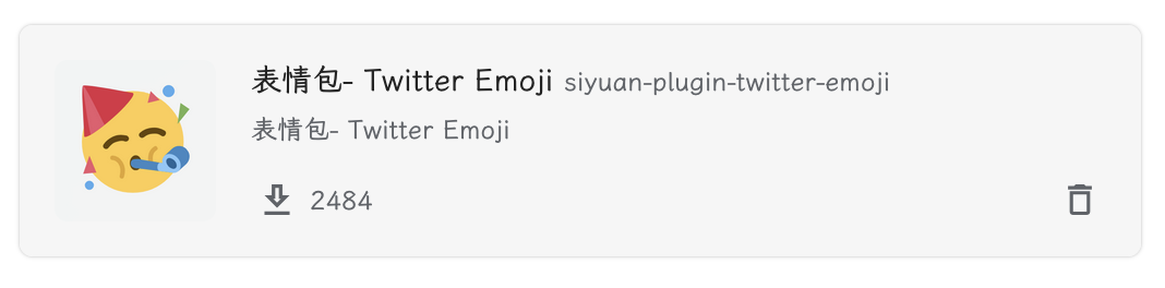 截屏 2025112820.56.56.png