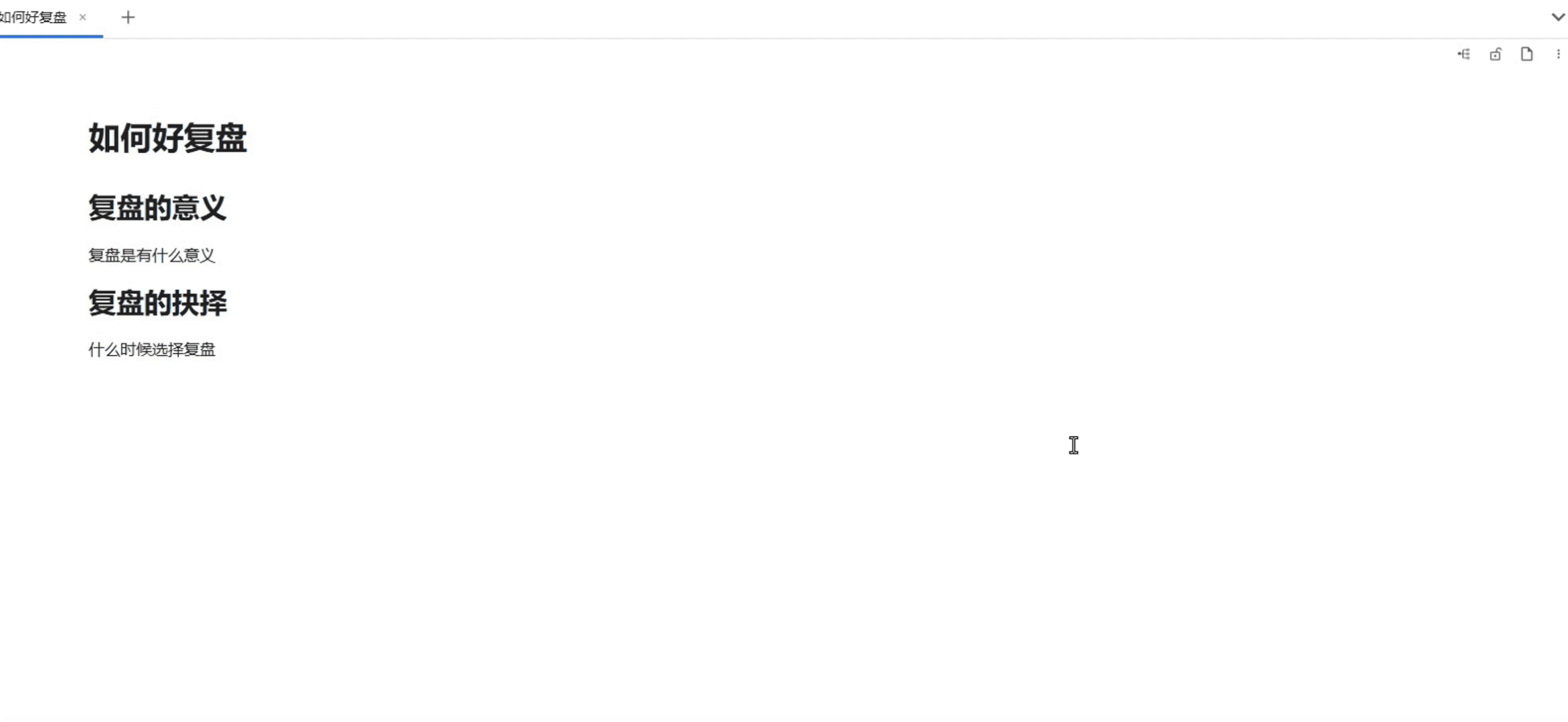 3.转换成 KMind.gif