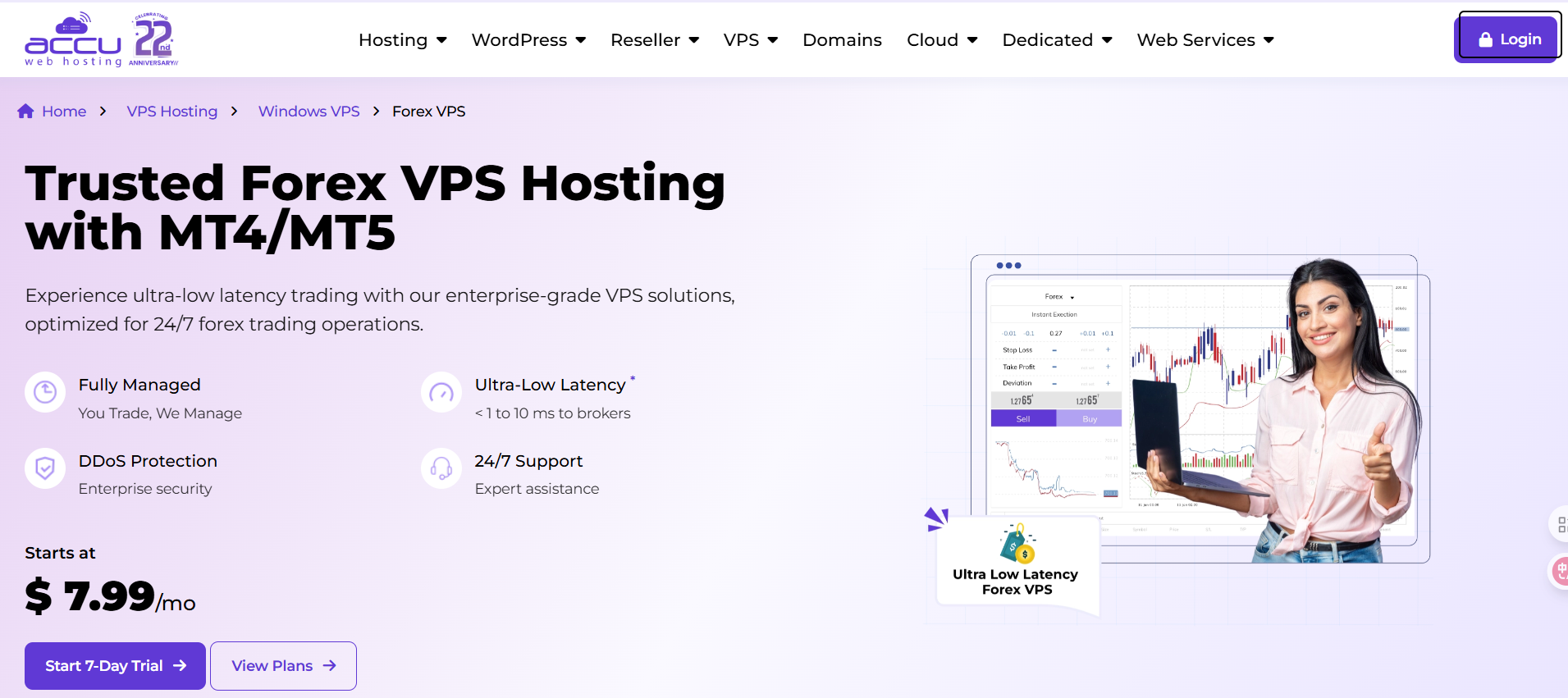 AccuWebHosting.com 商家官网截图