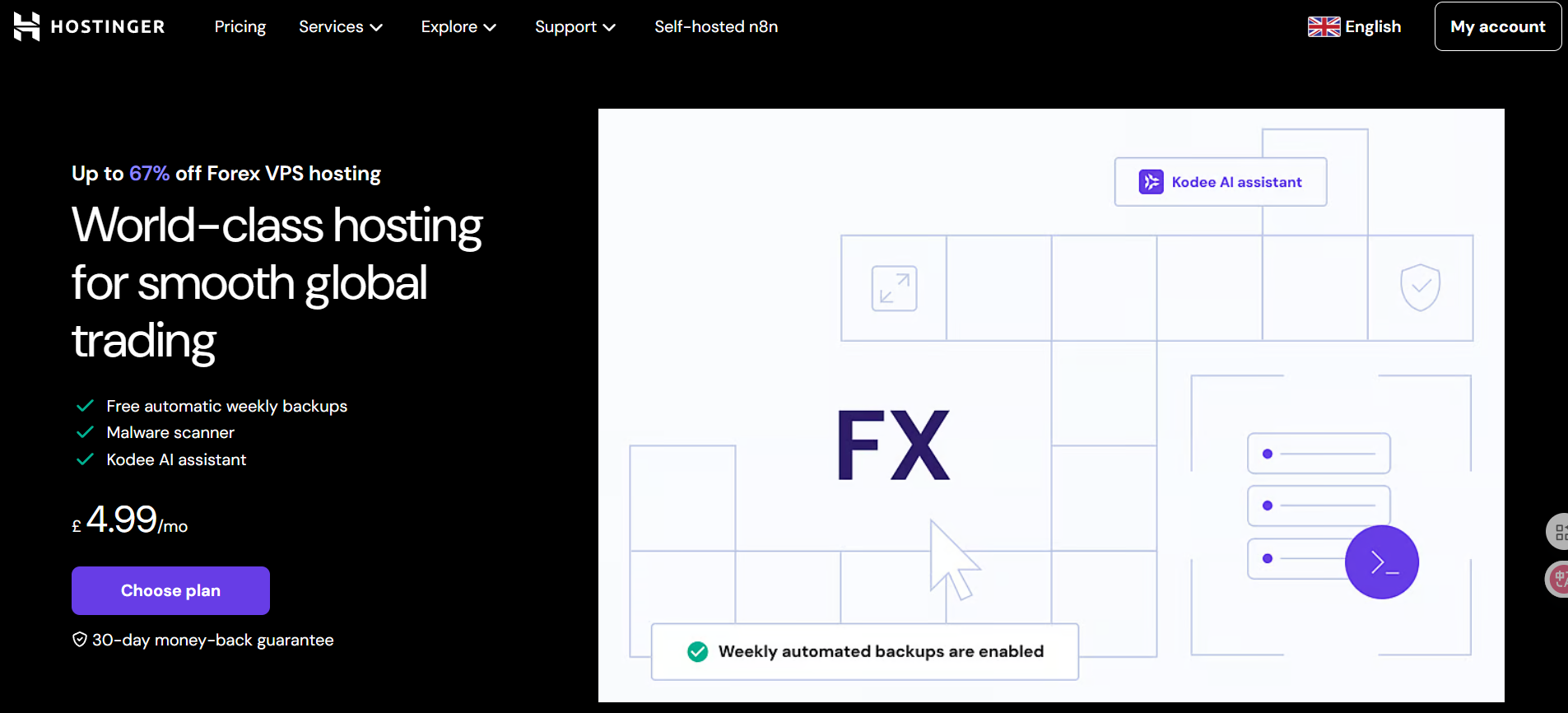 Hostinger 商家官网截图