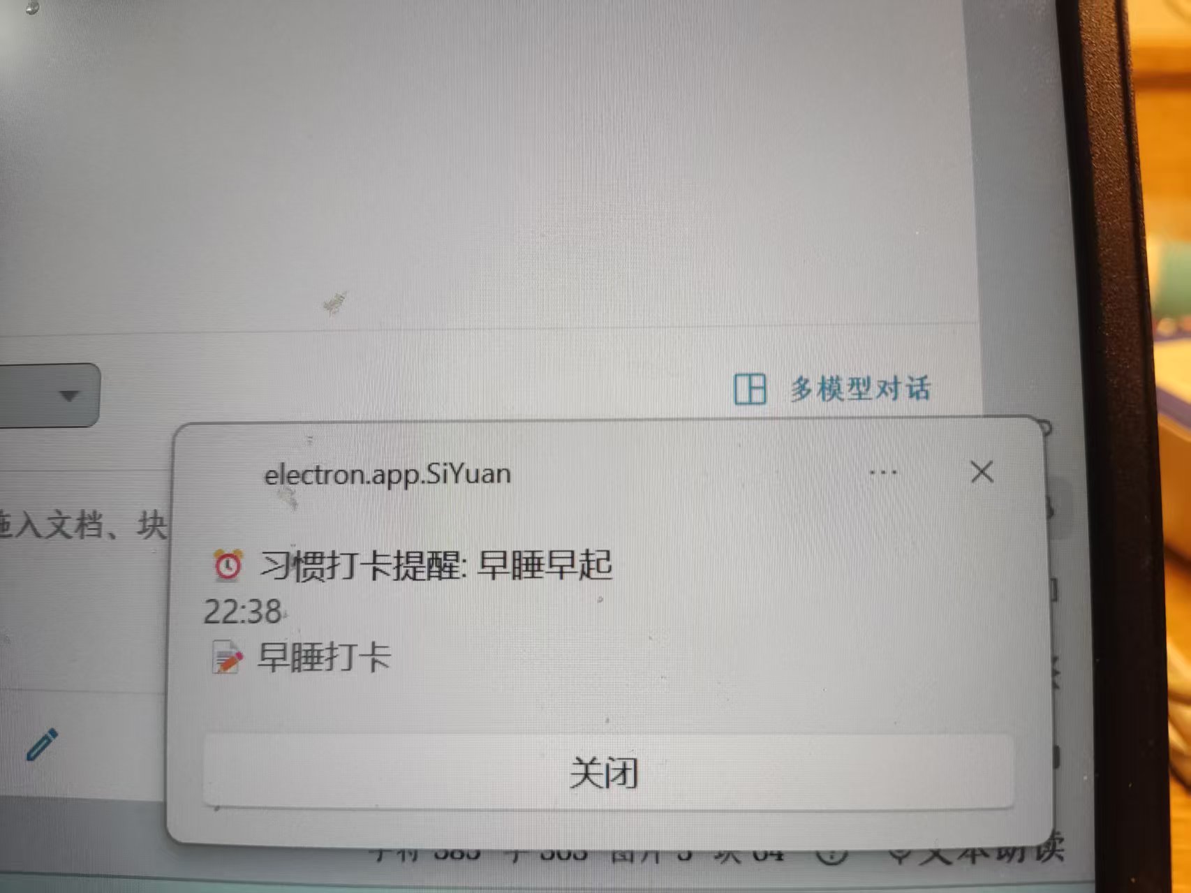 7f51d0ab03ccce47783b58b5fff9df42