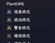 PixPin_2025-12-14_09-10-58