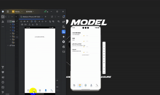 Video_2025-12-13_23040400-00-20--00-00-50