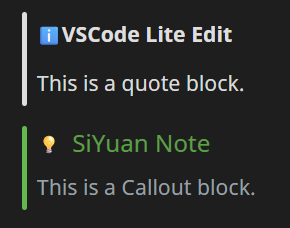 PixPin_2025-12-16_17-52-22