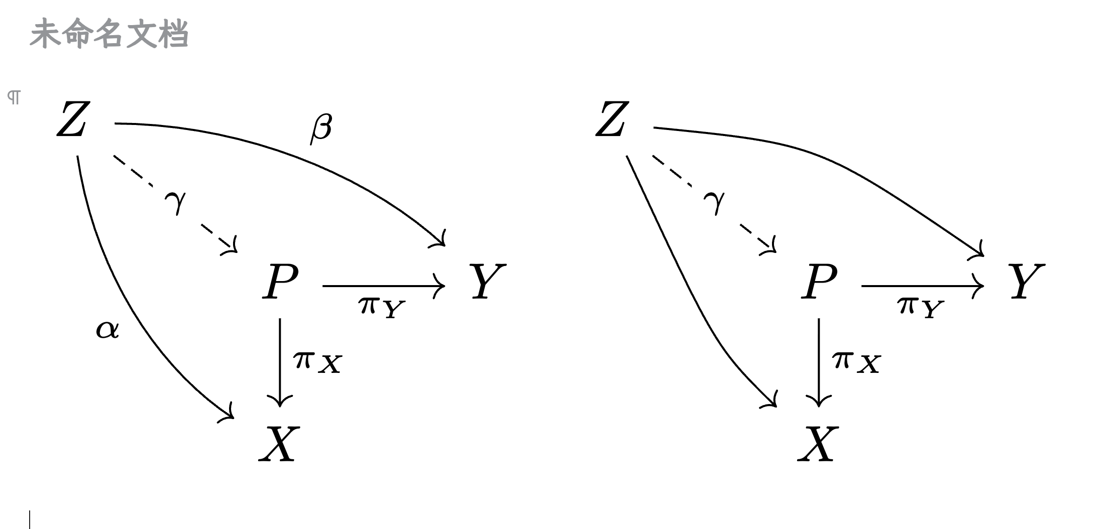 截屏 2025120417.11.58.png