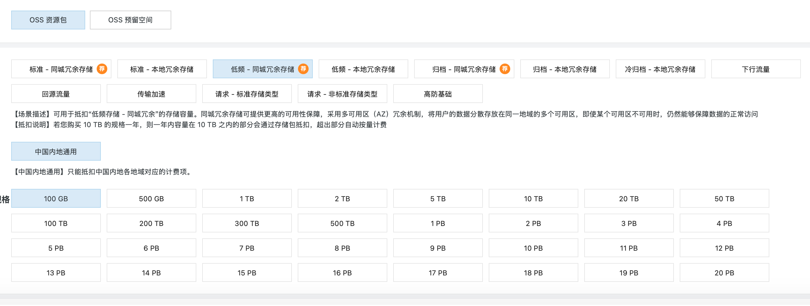 截屏 2025121815.11.48.png