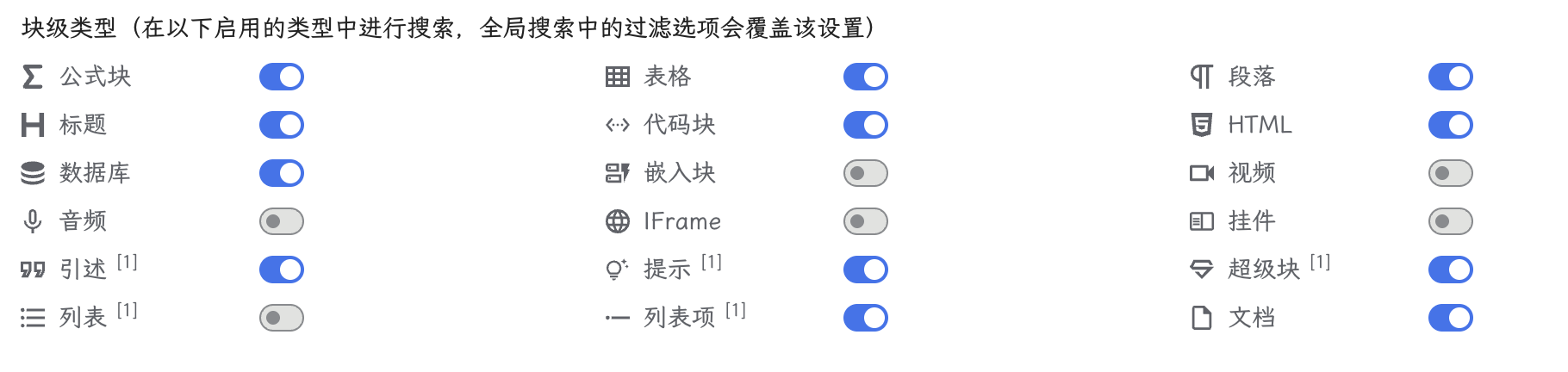 截屏 2025122310.24.13.png