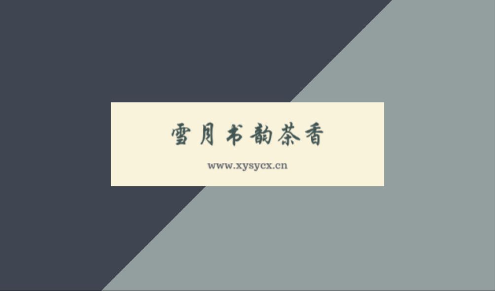 www.xysycx.cn