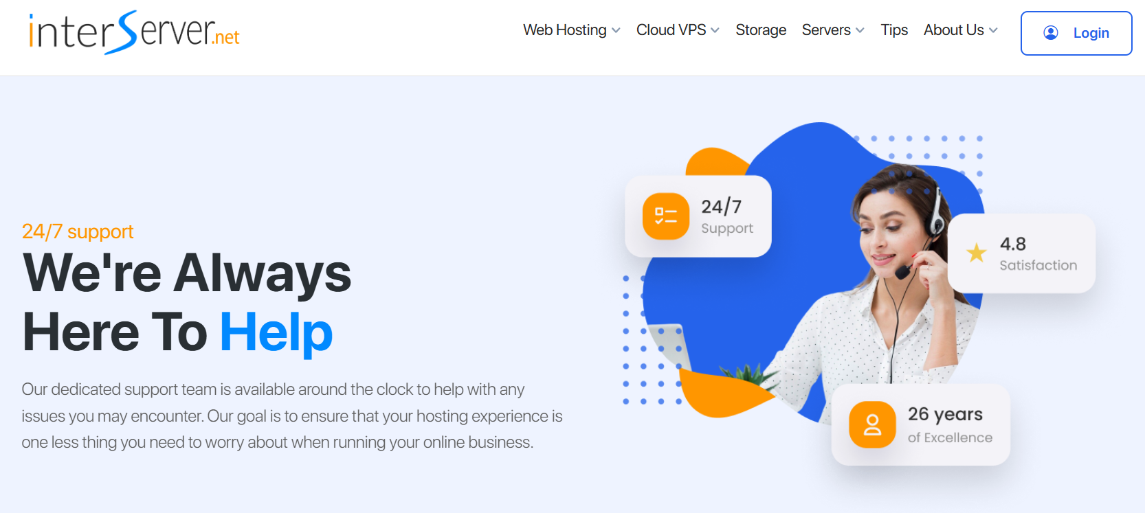 InterServer 官网截图