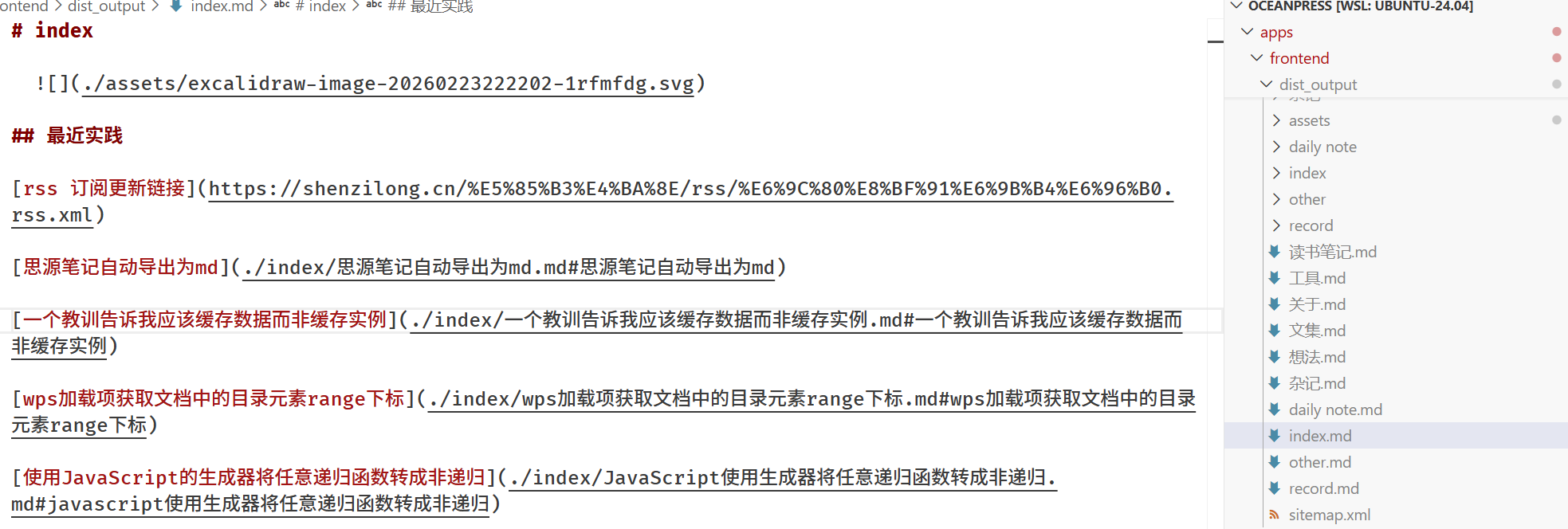github - 7719drinkin softwaredesignpatternrefactoring:... 思源笔记自动导出为 md - 链滴