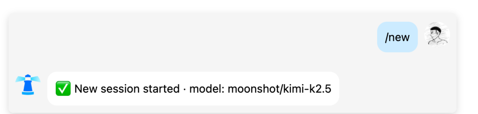 image-20260310092818330