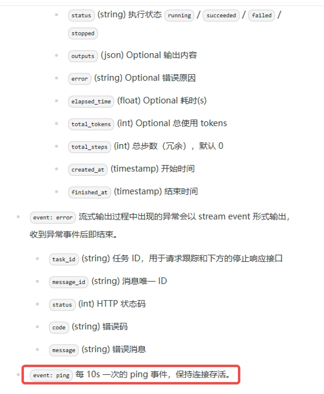 d8bcd7b99104432e30f31fa9902fb300.jpg