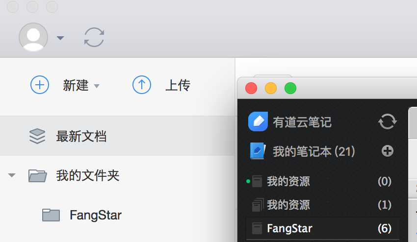 屏幕快照_2016-07-20_上午 12.40.41.png
