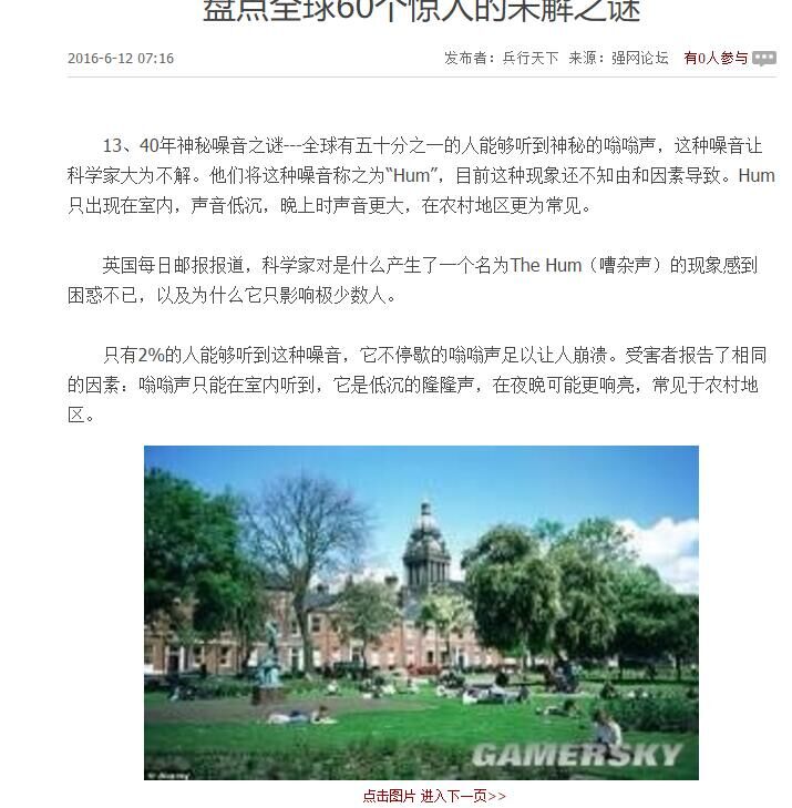 QQ 图片 20160613095843.jpg