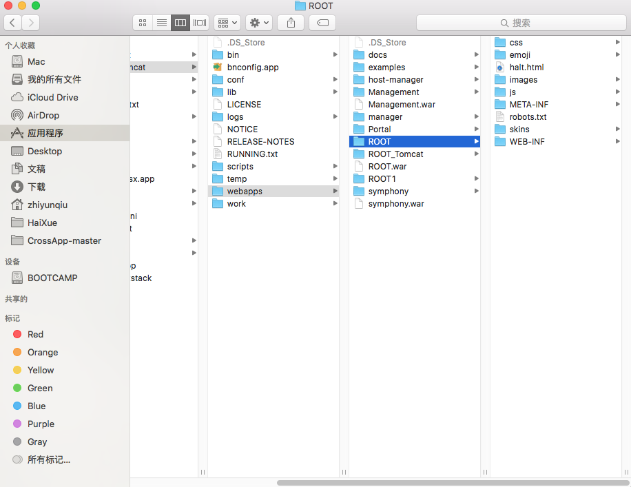屏幕快照_2016-07-14_上午 11.13.19.png
